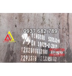THÉP TẤM S355 8LY 10LY 12LY 14LY 16LY 18LY 20LY 22LY 25LY 30LY 50LY TRUNG QUỐC